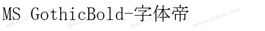 MS GothicBold字体转换